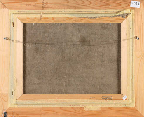 Володин Михаил Филиппович. Натюрморт с рыбами